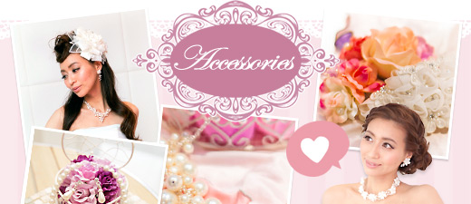 メインイメージ