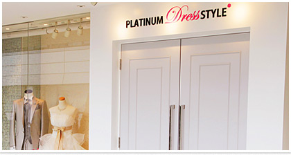 ご来店ドレスを選んで試着