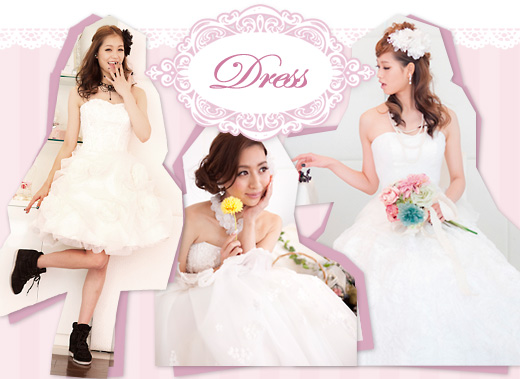 メインイメージ