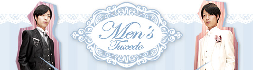 メインイメージ