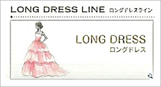 ロングドレスコレクションをみる